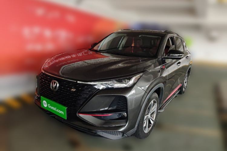 Used CHANGAN CS75 PLUS 2020 1.5T Automatic Luxury Version