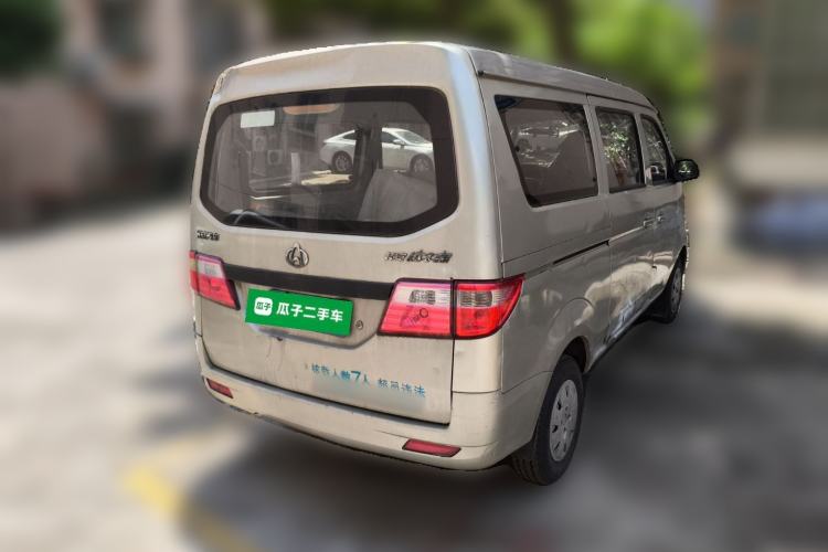 Used CHANGAN KAICHENG Taurus 2011 1.3L Standard Version Rear Right 45 Deg