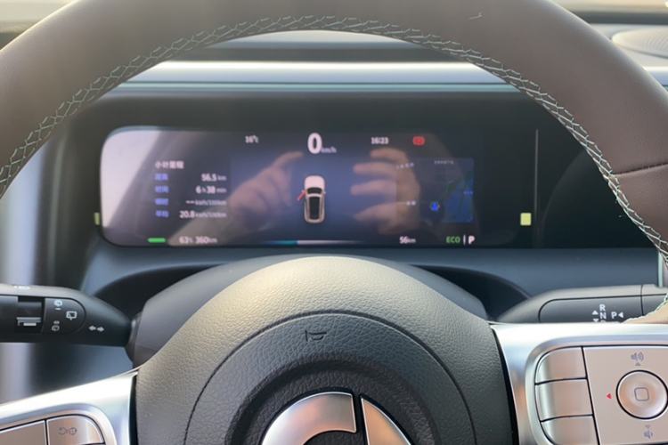 Used smart #5 2024 Long-Range Journey Luxury Edition