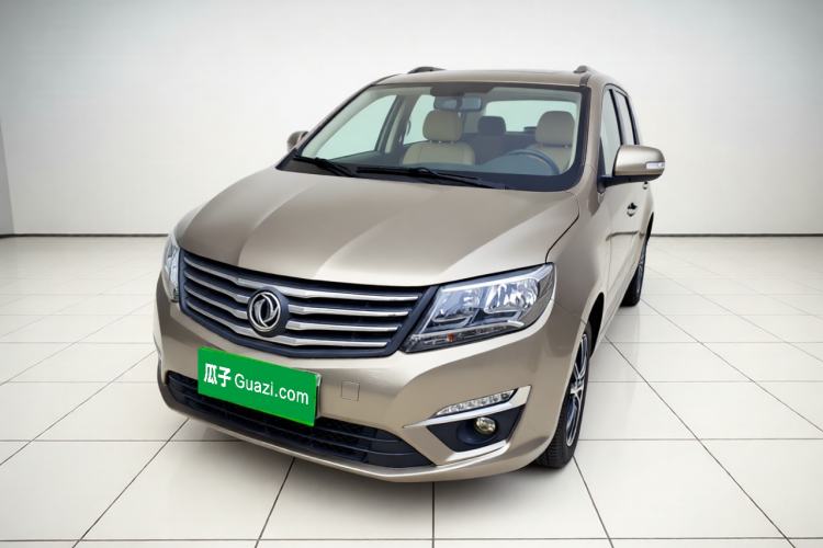 Used FORTHING S500 2016 1.5L Manual Comfort Model Guazi used car, China used car export, Used car for sale, Used  cars, Cheapest cars for sale