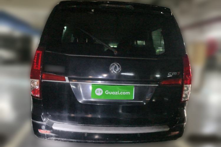 Used FORTHING CM7 2018 2.0T Manual Luxury Version