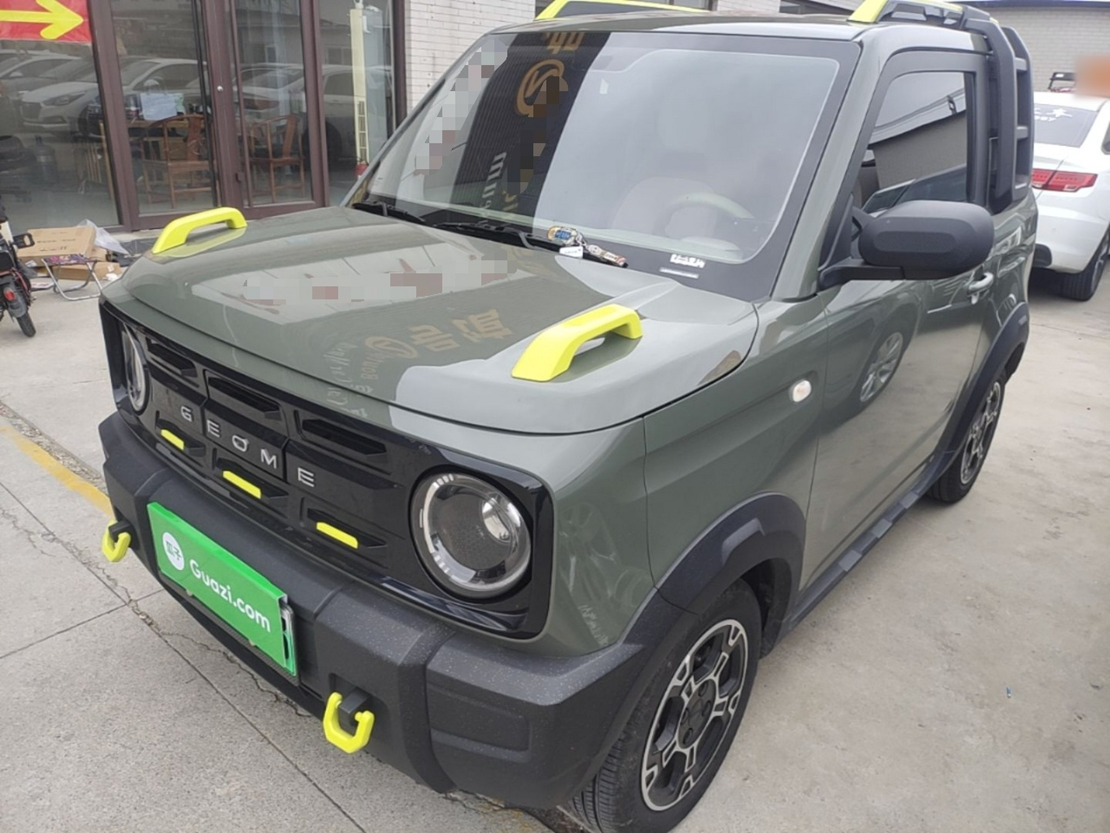 Under Front Bumper