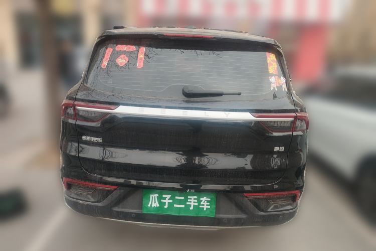 Used Geely Auto Haoyue 2020 1.8TD DCT Flagship 7-Seater Rear