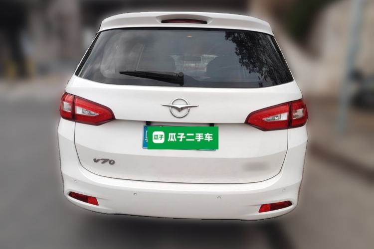 Used Haima V70 2016 2.0L Manual - Enjoyment Version 6 Seats