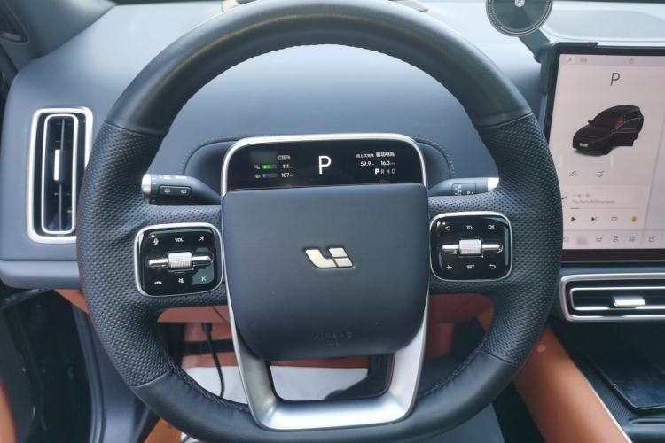 Used Li Auto L8 2023 Pro Model Steering Wheel