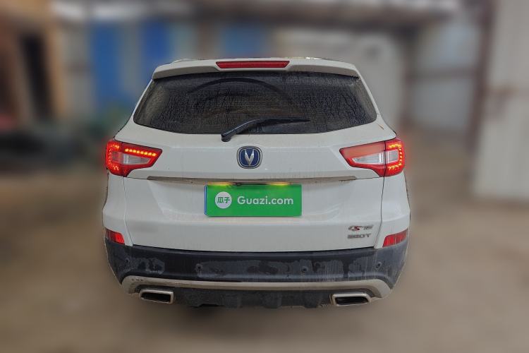 Used CHANGAN CS75 2019 280T Manual Million Edition China VI Rear