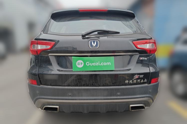 Used CHANGAN CS75 2017 Shangkui Edition 1.5T Manual Fengxiang Model
