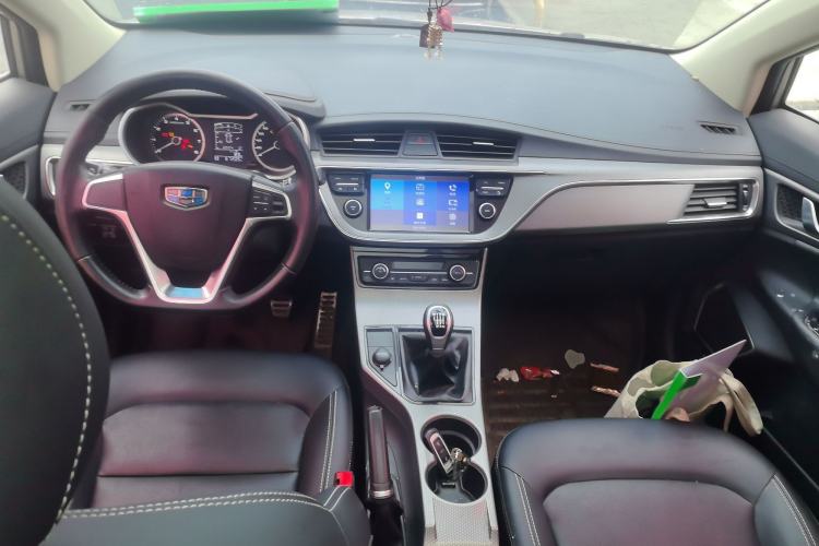 Used Geely Auto Emgrand GS 2016 Elegant Edition 1.8L Manual LingShang Model