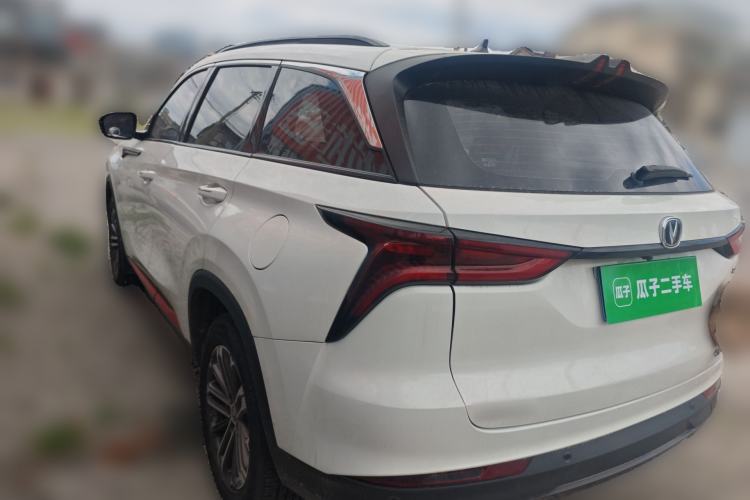 Used CHANGAN CS75 PLUS 2021 1.5T Automatic Prestige Model Rear Left 45 Deg