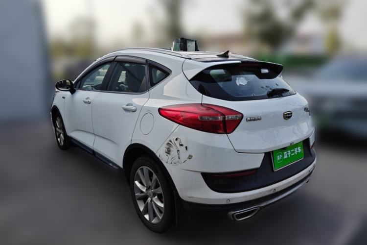 Used Geely Auto Emgrand GS 2016 Sport Edition 1.3T Automatic ZhenShang Model Rear Left 45 Deg