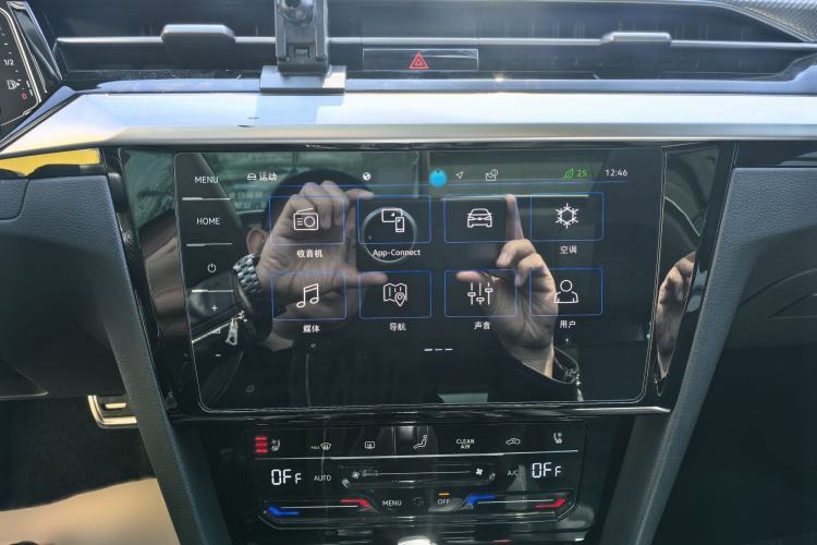 Used Volkswagen FAW-Volkswagen CC 2023 380TSI Striking Edition Audio And AC Panel