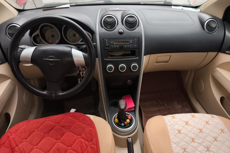 Used Haima Qubit 2013 1.3L Manual Cool Edition