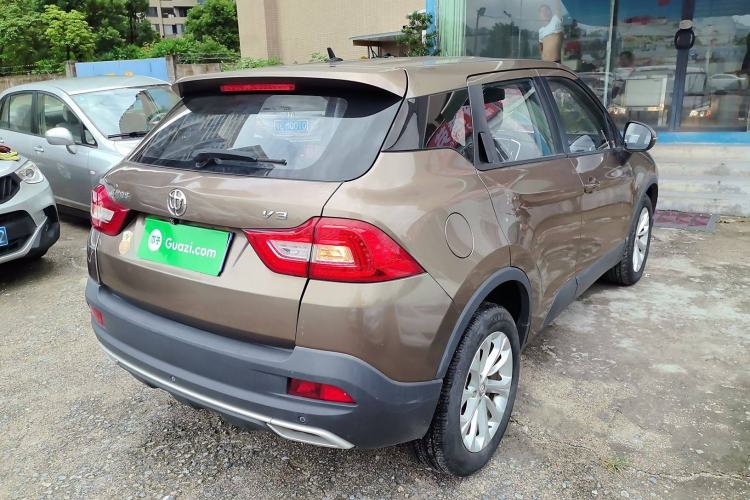 Used Brilliance V3 2017 1.5L Manual Comfort Model