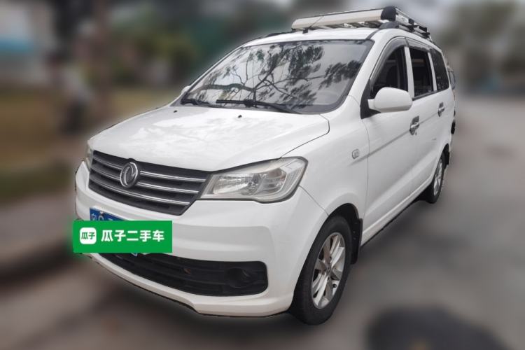 Used Dongfeng Fengon 330 2018 1.5L 330S Comfort Edition DK15