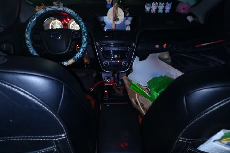 Used Bestune X80 2016 2.0L automatic Comfort trim level