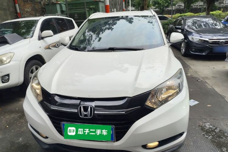 Used Honda Vezel 2017 1.5L CVT 2WD Comfort Model Front