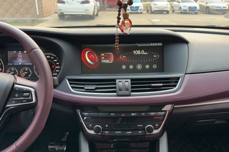 Used BORGWARD BX7 2016 28T Two-Wheel Drive Luxury Version 6 Seats Audio And AC Panel