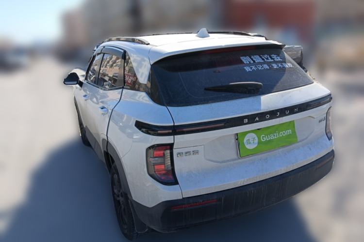 Used Baojun RS-3 2020 1.5L Manual Smart Elite Edition
