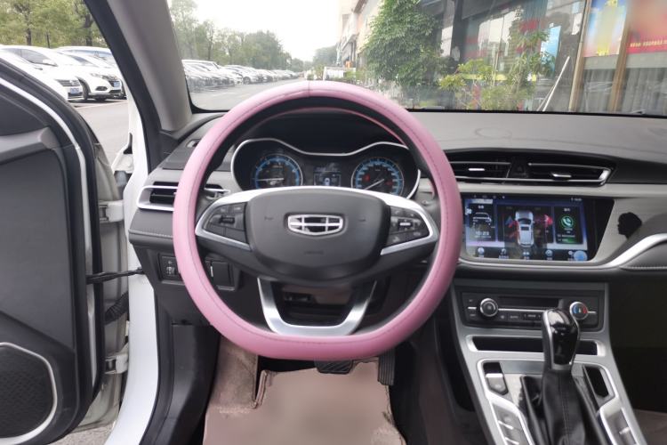 Used Geely Auto Emgrand 2021 UP 1.5L CVT Luxury Model
