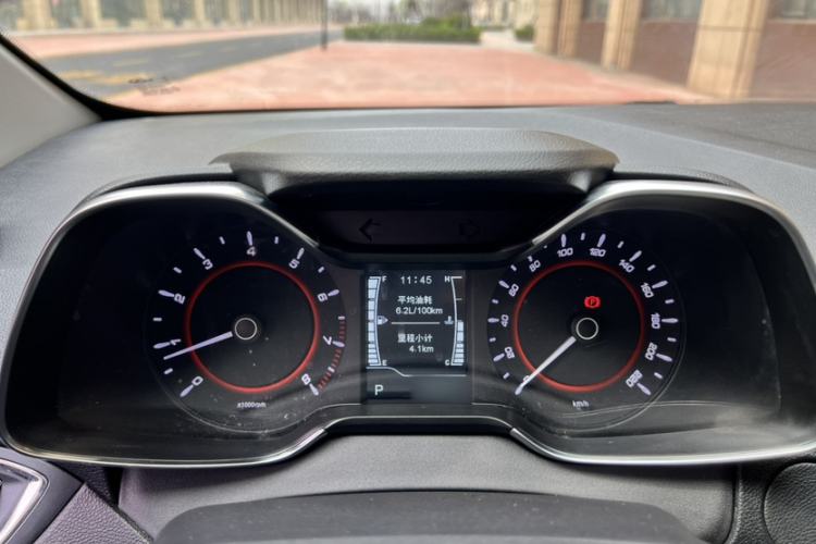 Used Chery Arrizo 5 2017 1.5L CVT Trendsetting Edition