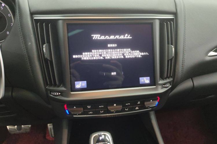 Used Maserati Levante 2022 2.0T GT Sharp Edition