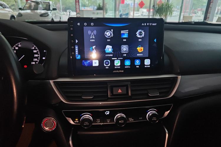 Used Honda Inspire 2019 260TURBO Elegant Edition China VI Emission Standard Center Console