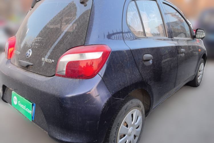 Used Venucia R30 2014 1.2L Manual Enjoyment Edition