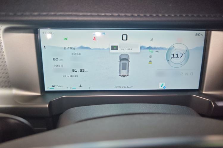 Used JETOUR Traveler 2023 2.0T All-Wheel Drive CrossPRO+