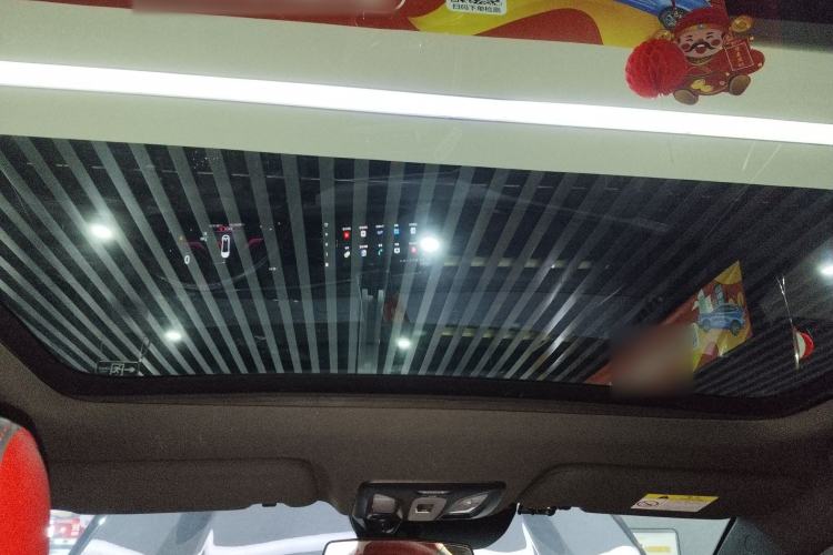 Used CHANGAN UNI-T 2020 1.5T Flagship Version
