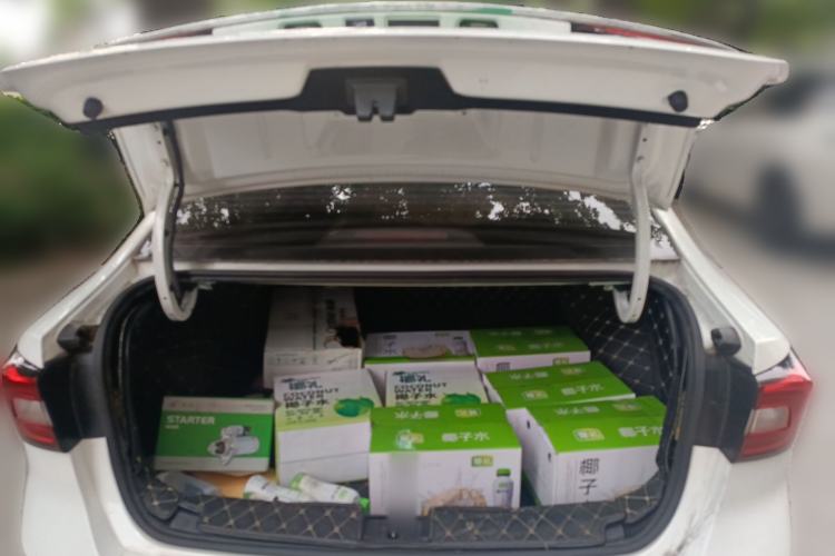 Used Roewe i5 2019 1.5L Automatic 4G Connected Langhao Edition Trunk