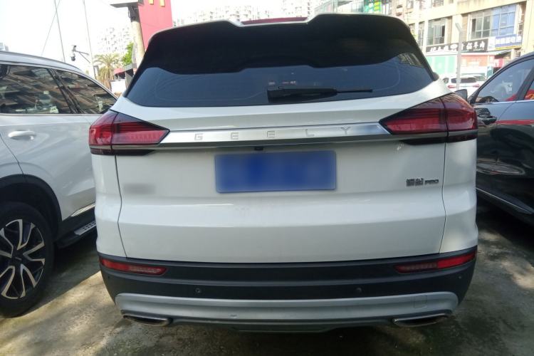 Used Geely Auto Emgrand X7 Sport 2020 1.8TD DCT Smart Connect PRO Rear