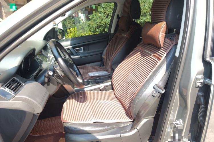 Used Land Rover Discovery Sport 2018 240 PS SE Version
