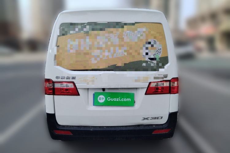 Used Jinbei Hiace X30 2023 1.5L Super-Comfortable Passenger Van 5/6/7-Seater Non-Air-Conditioned Version Model SWC15M