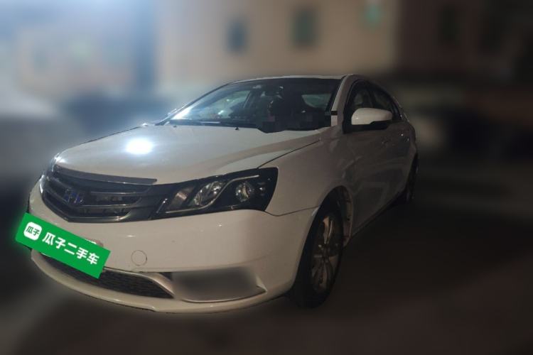 Used Geely Auto Emgrand 2016 Sedan 1.5L CVT Upward Version