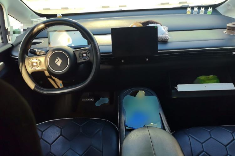 Used Baojun Cloud 2023 360 Plus Center Console