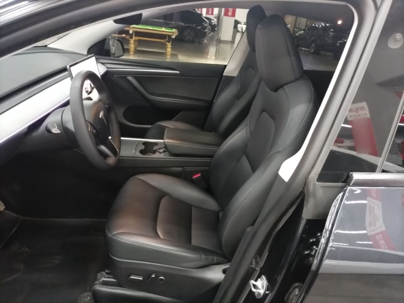 Front Interior