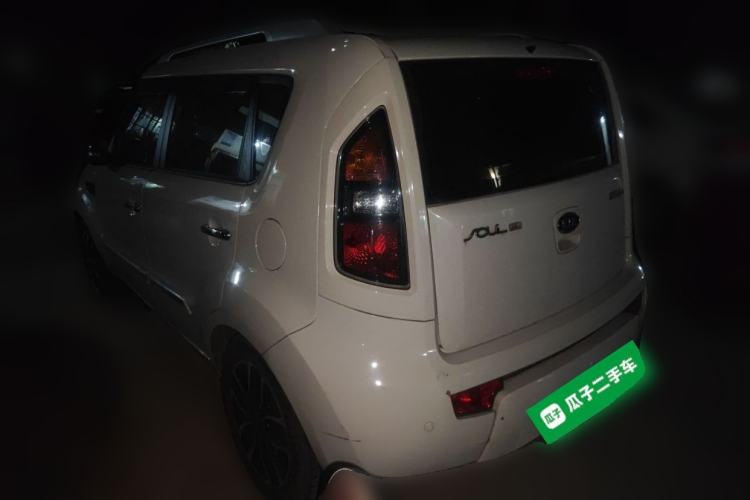 Used Kia Soul 2013 1.6L AT Premium
