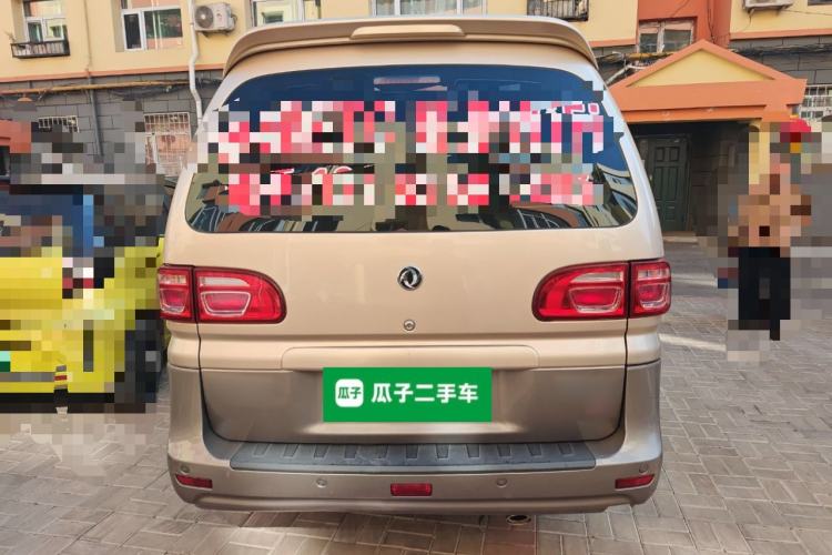 Used FORTHING Lingzhi 2018 M3L 1.6L 7-Seater Comfort Model
