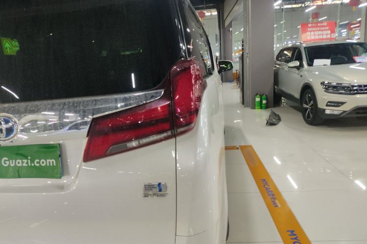 Used Toyota Alphard 2019 Dual-Engine 2.5L Prestige Edition
