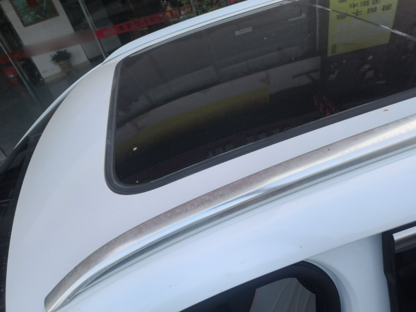 BYD Song PLUS New Energy 2024 Honor Edition EV 520km Luxury Model — снимка 7