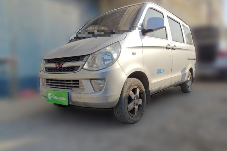 Used Wuling Zhiguang 2015 1.2L S Standard Model LSI