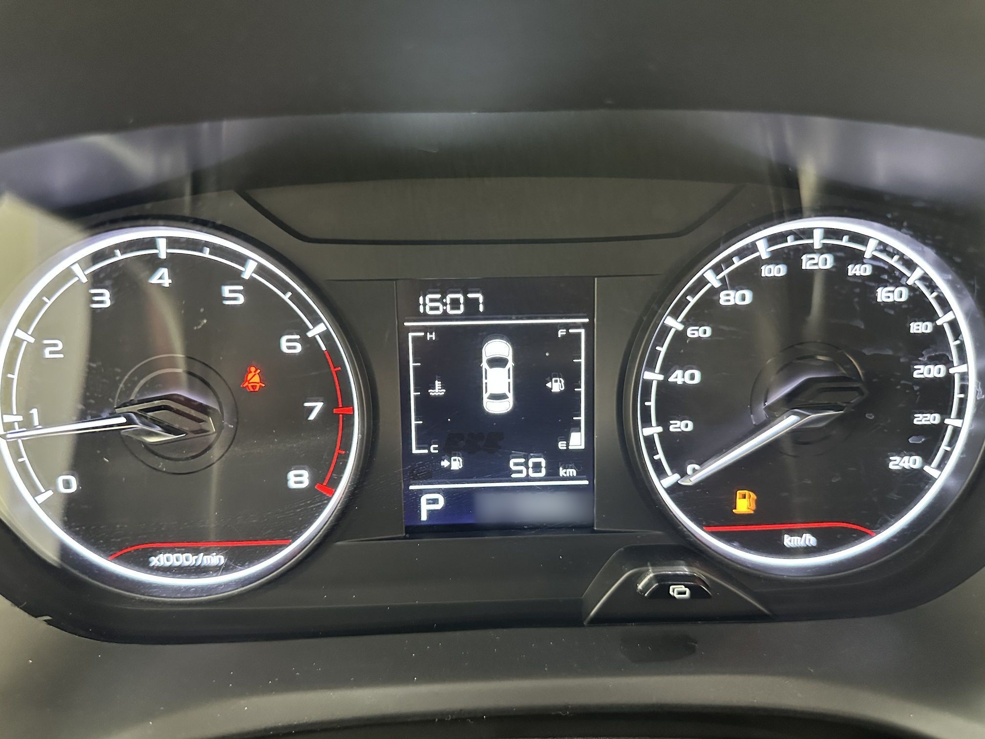 Geely Auto Vision X3 2021 PRO 1.5L CVT Deluxe Model — снимка 9