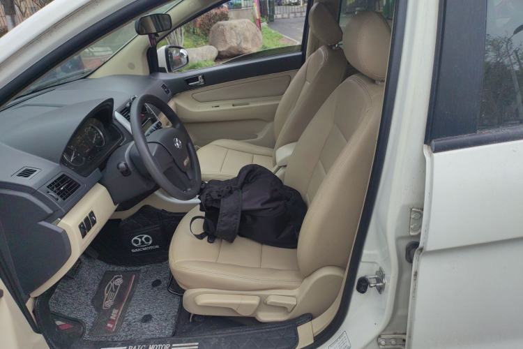 Used BAIC Senova D20 2015 Hatchback 1.5L Automatic Lotte Edition
