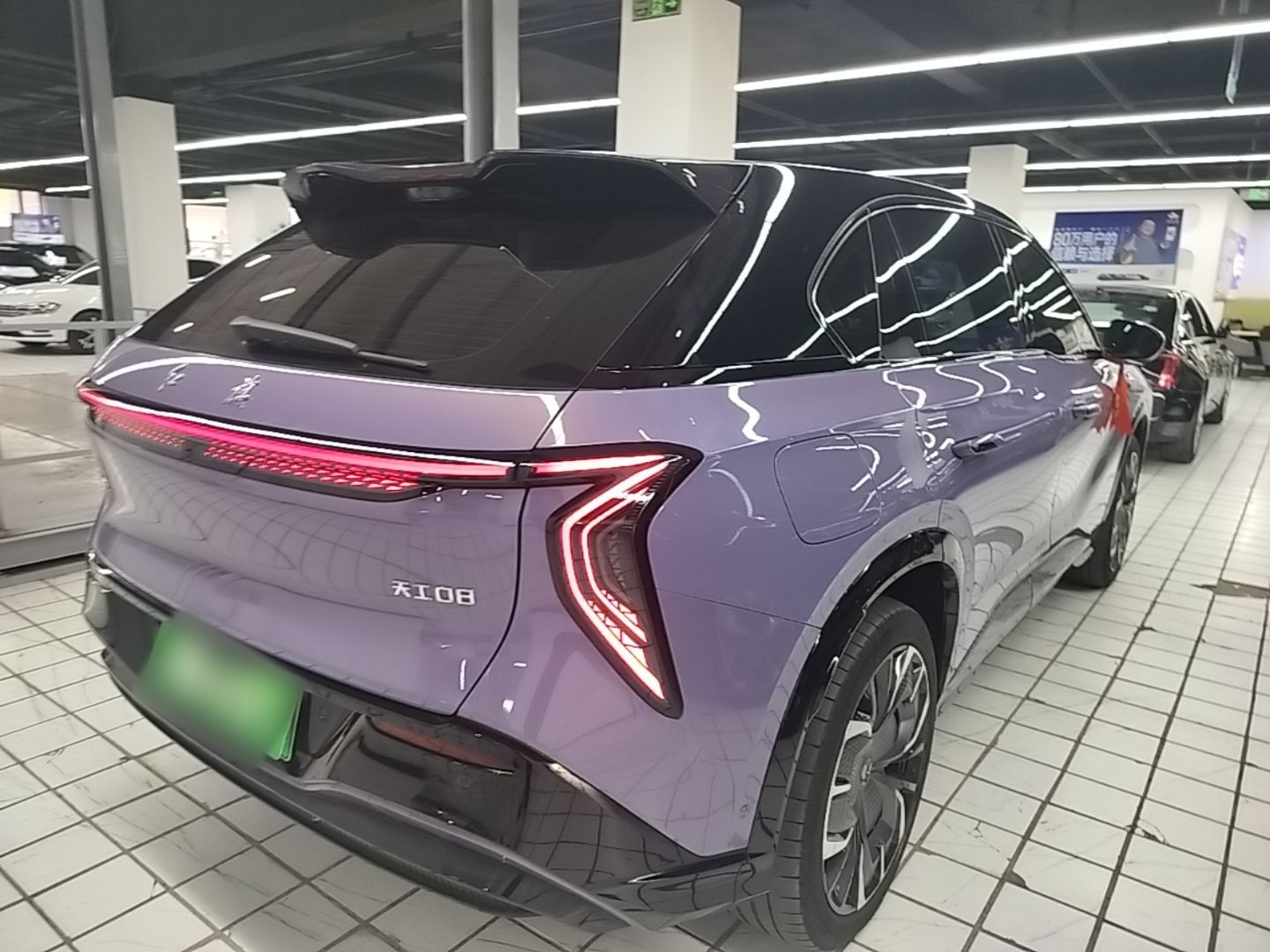 Hongqi Tiangong 08 2025 680 Ultra Four-Wheel-Drive Version — снимка 6