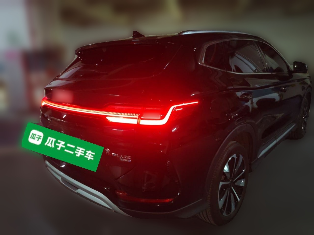 BYD Song PLUS New Energy 2025 DM-i Intelligent Driving 112KM Prestige Model — снимка 6