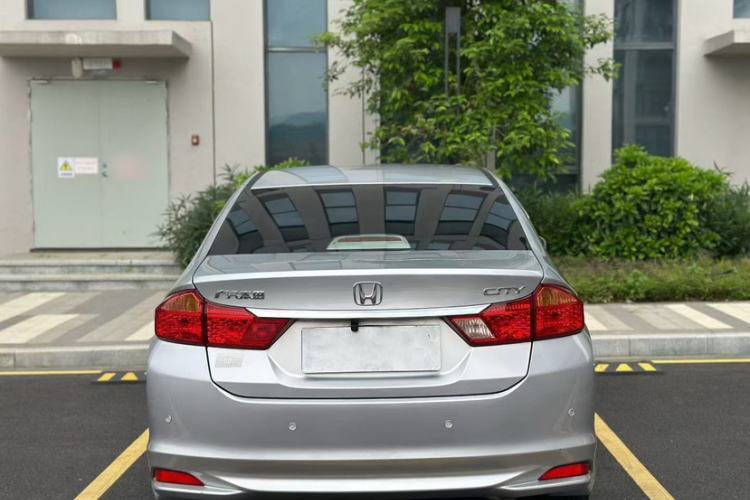 Used Honda City 2015 1.5L CVT Comfort Version