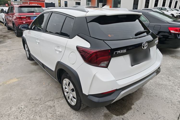Used Toyota YARiS L Zhi Xuan 2022 X-Trail 1.5L CVT Leading PLUS Edition
