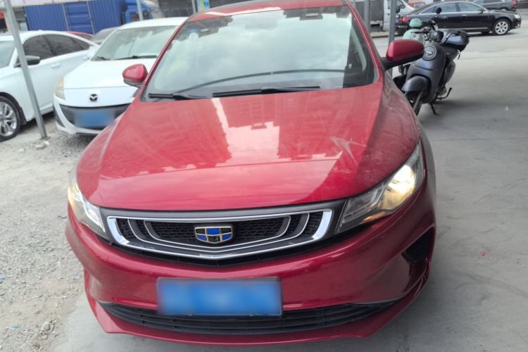 Used Geely Auto Emgrand GL 2019 1.4T CVT Elite Smart Edition