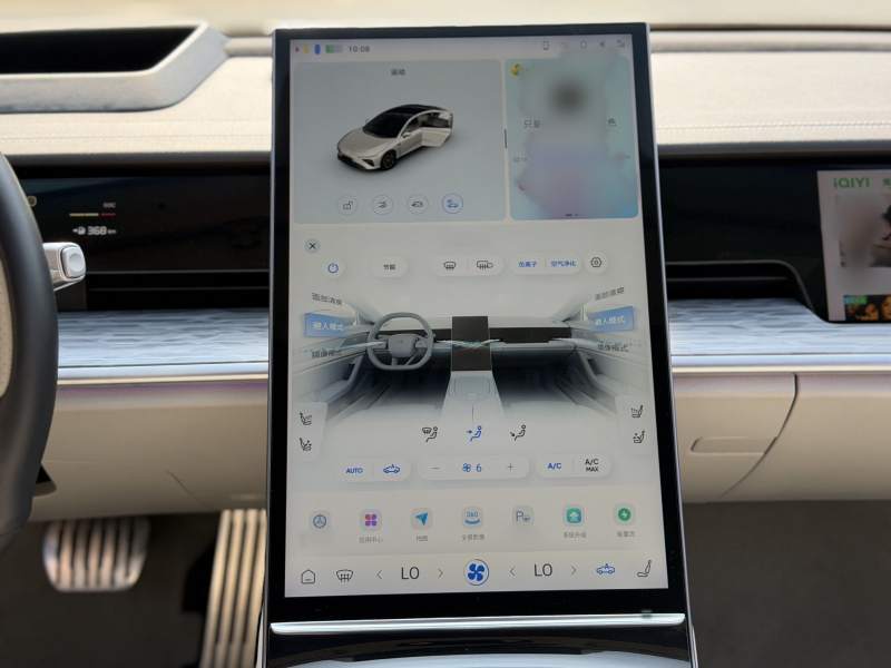 Used NETA S 2022 All-Electric 715 km Range Rear-Drive Deluxe Version — 12