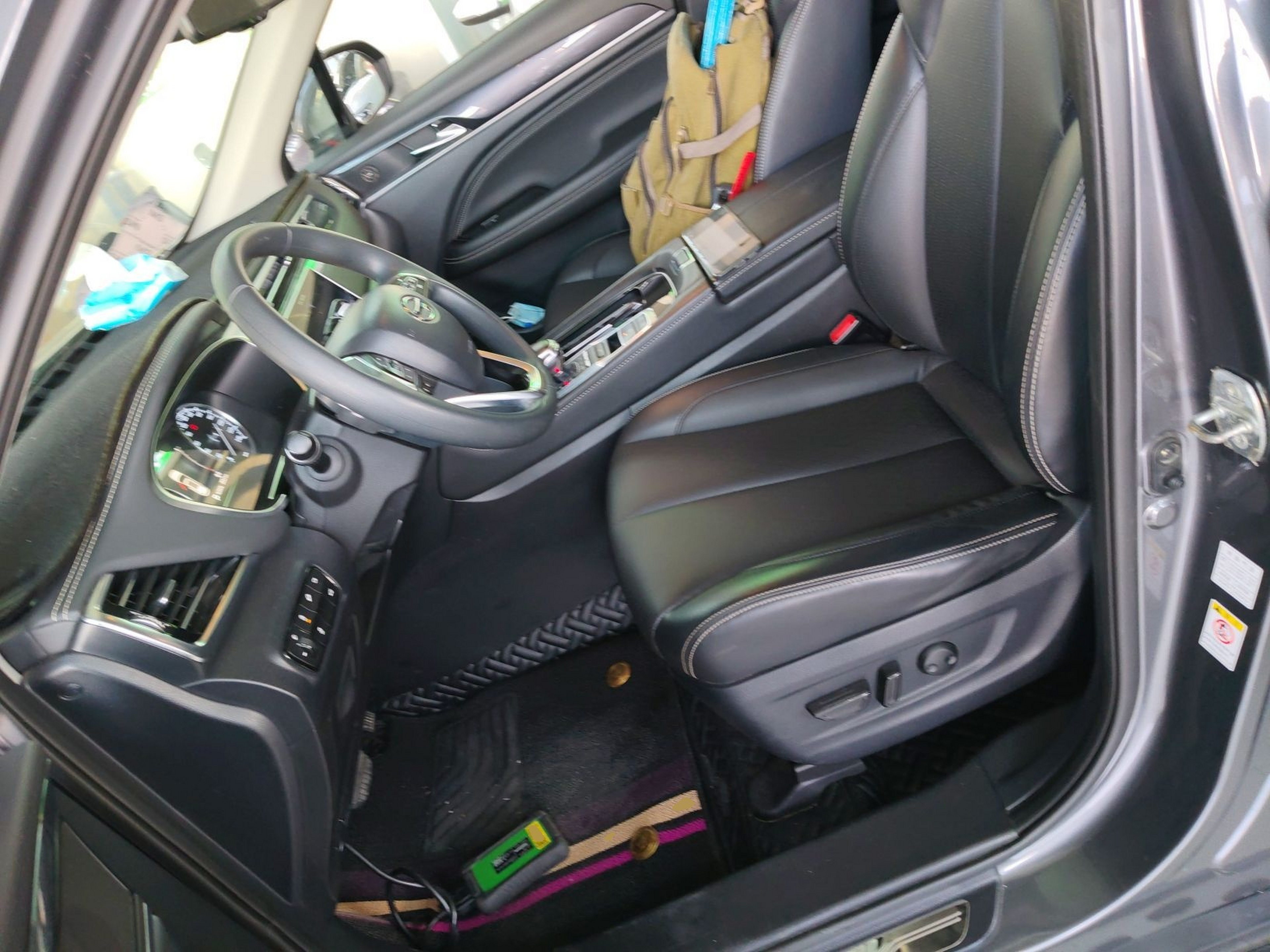 Front Interior